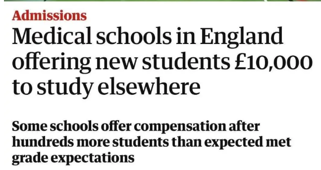 2021英国 Alevel成绩A星成绩刷爆记录  大学出现超额录取的局面内容图片_1