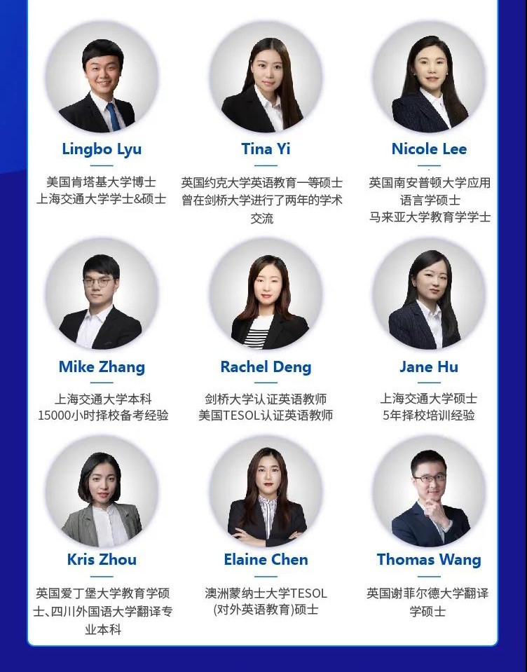 哪些英国大学接受多邻国DET成绩 雅思考试取消的你快看过来内容图片_11