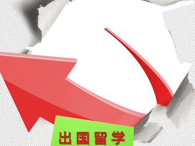 托福和雅思的区别在哪？同学们该选择哪个呢
