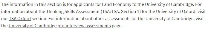 怎样复习2021TSA考试 牛津官方给出了4条建议内容图片_3