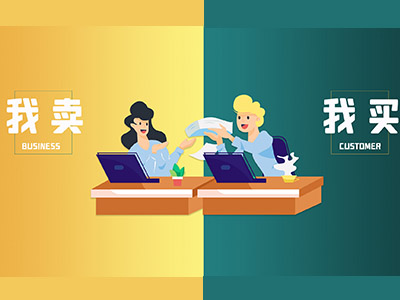 ALEVEL经济考点分析 买与卖的知识弄清了吗