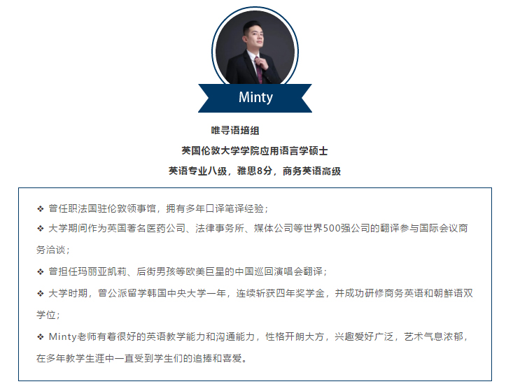 伯明翰大学雅思成绩要求与世界排名介绍内容图片_2