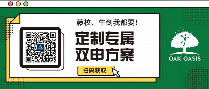 8月香港SAT考试突发取消 新考点安排等待通知内容图片_2