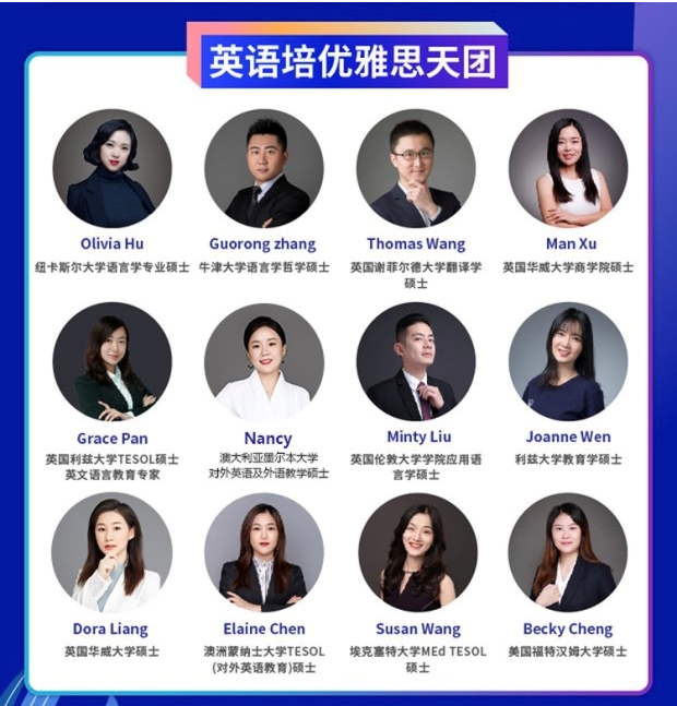  布鲁内尔大学雅思要求高吗 今年的标准有降低哟内容图片_4