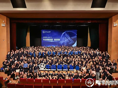 唯寻杯考哪些内容？真题解析为你揭秘留学申请前测战