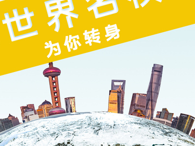 雅思和托福听力题型对比来了 都有这些不同的考点内容图片_2