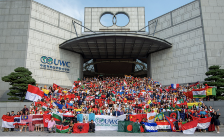 2021-2022uwc常熟世界联合学院招生时间已定 内容图片_1