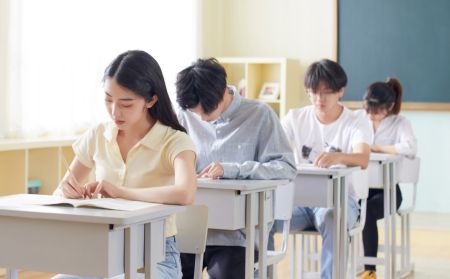 ALEVEL经济知识点复盘 Money supply的2种类型内容图片_2