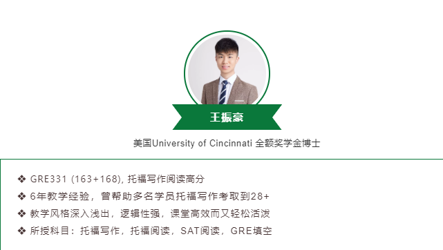 美本院校早申请与常规申请的区别在哪？有哪些申请推荐策略呢？内容图片_5