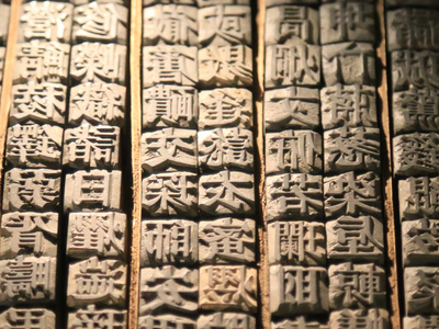 AP美国史和世界史难度分享 这2门课程你会选择哪个内容图片_2