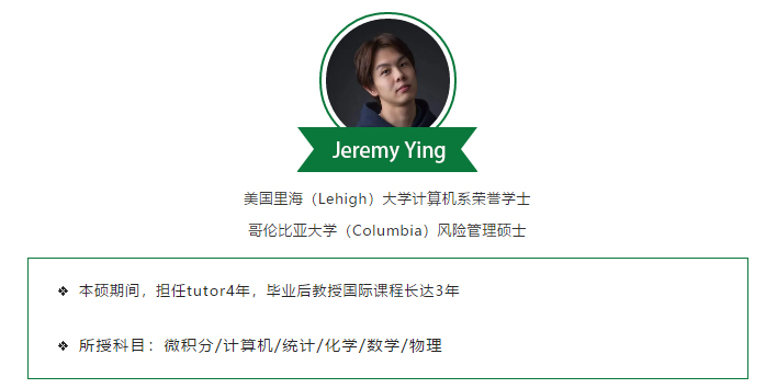 如何复习2022AP艺术史考试 CB官方列出了9本教材内容图片_2