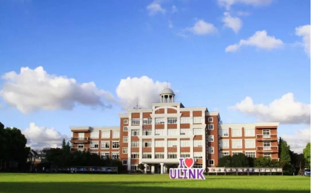 2021上海国际学校排名一览,领科 包玉刚 世外 平和等都榜上有名内容图片_1