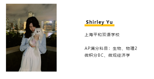 AP怎么选科目?申请理工 人文 商业方向有不同策略内容图片_3
