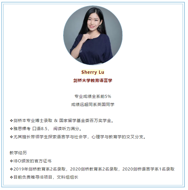 IB商务知识点温习：营运资本内容图片_2