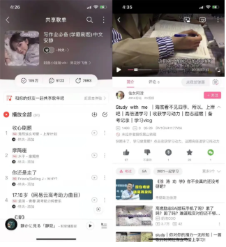 宝藏时间管理书单来了  橡沐大奖赢家就是你啦内容图片_41