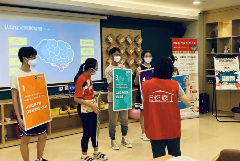 就算你遗忘了世界 还有我记得你|唯寻唯寻社会公民培养计划招募啦内容图片_4