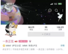 宝藏时间管理书单来了  橡沐大奖赢家就是你啦内容图片_3