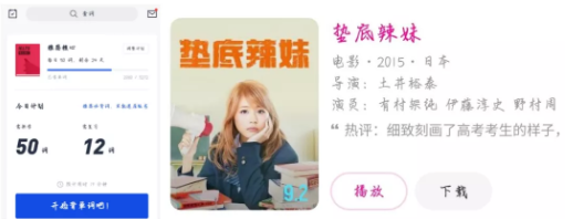 宝藏时间管理书单来了  橡沐大奖赢家就是你啦内容图片_19