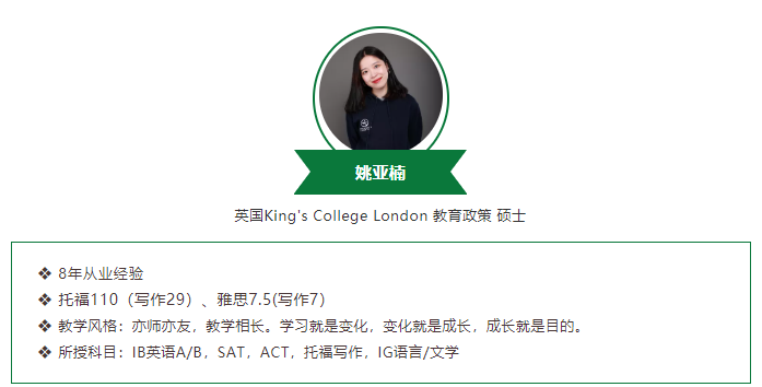 2022ACT阅读怎么复习 小技巧就能