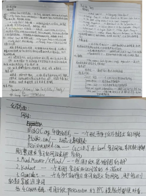 宝藏时间管理书单来了  橡沐大奖赢家就是你啦内容图片_49