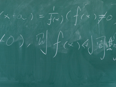 Alevel数学和进阶数学怎么选呢？金融/计算机/工程专业的同学可要选进阶数学