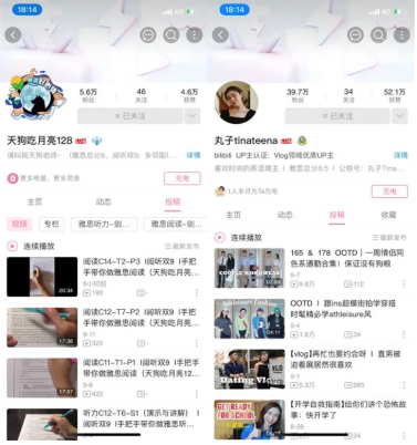 宝藏时间管理书单来了  橡沐大奖赢家就是你啦内容图片_33