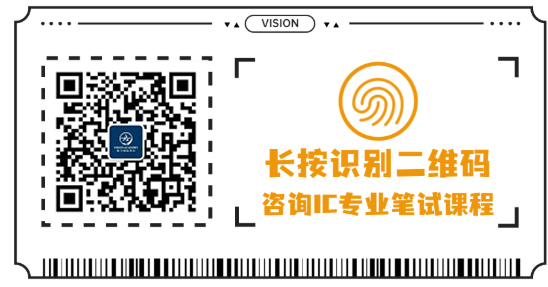 2021新增的帝国理工学院专业笔试怎么准备 考纲分析与复习建议快收下内容图片_3