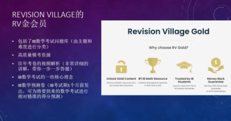 宝藏时间管理书单来了  橡沐大奖赢家就是你啦内容图片_17