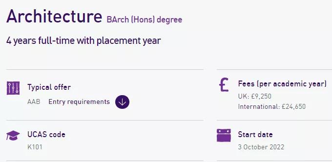 英国拉夫堡大学怎么样 从偏科生成长了全英第7内容图片_7