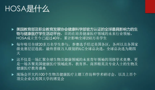 宝藏时间管理书单来了  橡沐大奖赢家就是你啦内容图片_9