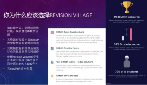 宝藏时间管理书单来了  橡沐大奖赢家就是你啦内容图片_16