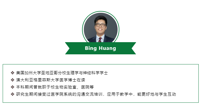 就算你遗忘了世界 还有我记得你|唯寻唯寻社会公民培养计划招募啦内容图片_3