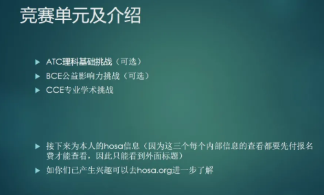 宝藏时间管理书单来了  橡沐大奖赢家就是你啦内容图片_10