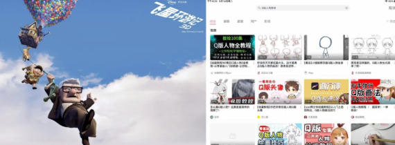 宝藏时间管理书单来了  橡沐大奖赢家就是你啦内容图片_18