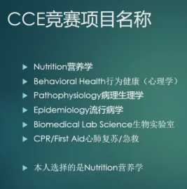 宝藏时间管理书单来了  橡沐大奖赢家就是你啦内容图片_11
