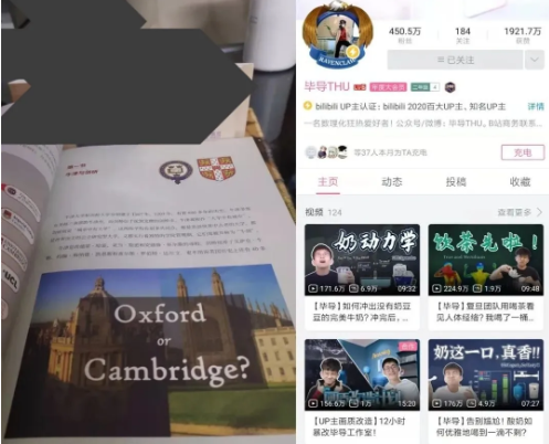 宝藏时间管理书单来了  橡沐大奖赢家就是你啦内容图片_23