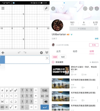 宝藏时间管理书单来了  橡沐大奖赢家就是你啦内容图片_20