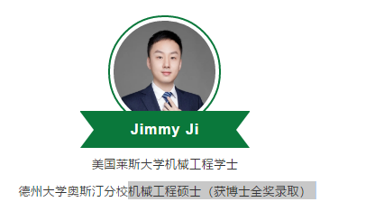 美本商科夏校推荐来了唯寻列举的 这些高含金量的夏校你还没申请吗内容图片_6