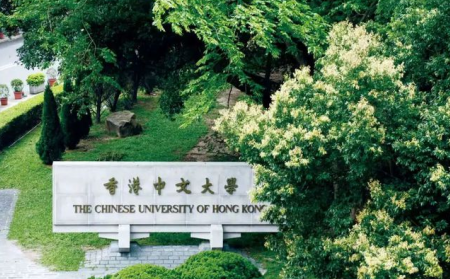 AP申请香港中文大学难吗 需要有2门考到3分以上内容图片_1