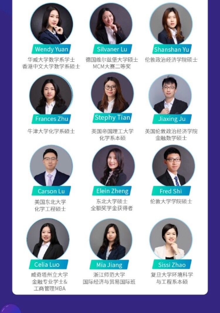 ALEVEL经济真题Essay范文解析 出题人的言外之意你能get到吗内容图片_4