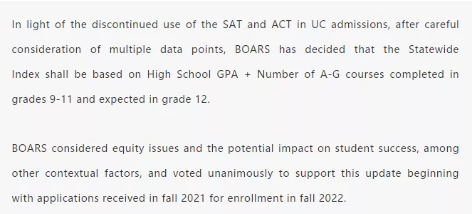 2022年加州大学招生政策分享 开始全面审查申请者了内容图片_1
