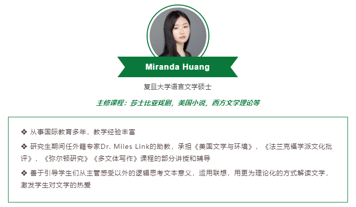 ib语言a难吗 学的不是传统英文与中文内容图片_2