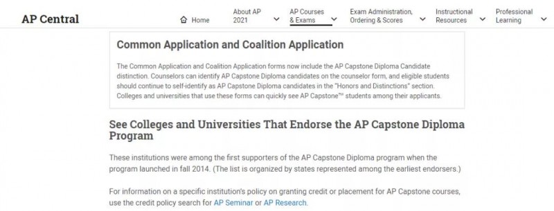 AP CAPSTONE是什么课 1种要学2年的文凭计划内容图片_2