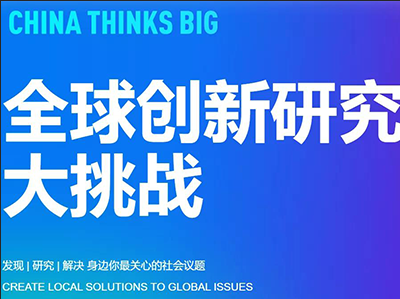 ctb竞赛是什么?含金量 报名时间 组队方法  选拔流程梳理好啦