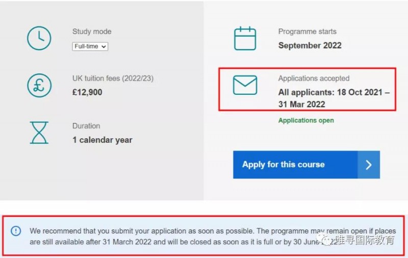 首批2022英国大学研究生申请时间将截止,牛剑 杜伦 UCL KCL均在其中内容图片_3