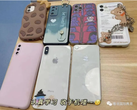 雅思培训冬季班来了 这几招让你对症下药解决雅思难题内容图片_1