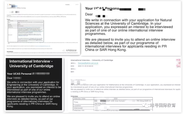 2022剑桥大学面试要准备些啥?物理 化学 文科对口攻略分享内容图片_4