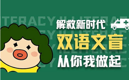 ib语言a难吗 学的不是传统英文与中文内容图片_1