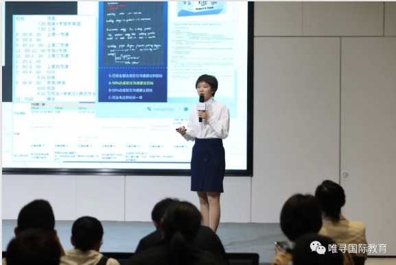 剑桥妈妈+牛津妈妈揭秘录取背后的秘密  唯寻告诉你想申请牛剑要做哪些准备呢？内容图片_2