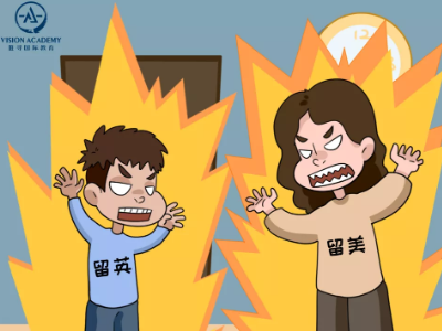 ​留学国家鄙视链有哪些呢？英美两国互相看不起？